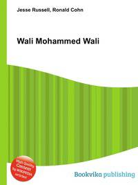 Wali Mohammed Wali