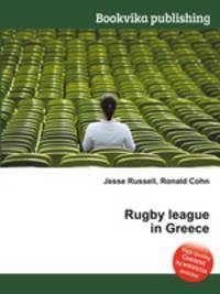 Rugby league in Greece