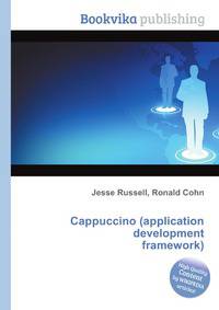 Cappuccino (application development framework)