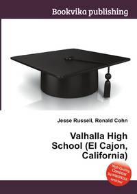 Valhalla High School (El Cajon, California)