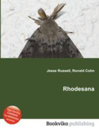 Rhodesana