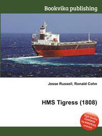 HMS Tigress (1808)
