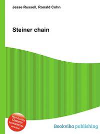Steiner chain