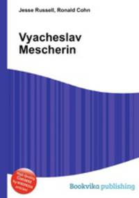 Vyacheslav Mescherin