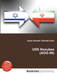 USS Noxubee (AOG-56)