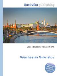 Vyacheslav Sukristov