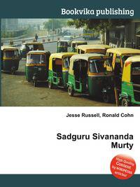 Sadguru Sivananda Murty