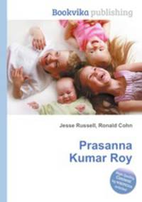 Prasanna Kumar Roy