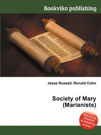 Society of Mary (Marianists)