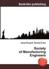 Society of Manufacturing Engineers