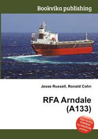 RFA Arndale (A133)