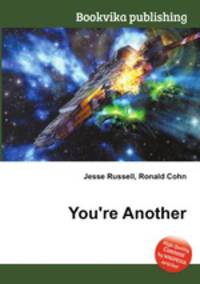 You're Another