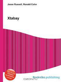 Xtabay