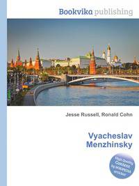 Vyacheslav Menzhinsky