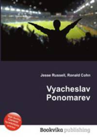 Vyacheslav Ponomarev