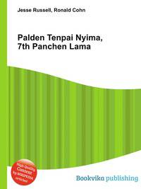 Palden Tenpai Nyima, 7th Panchen Lama