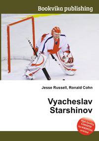 Vyacheslav Starshinov