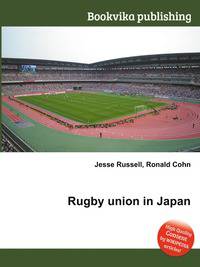 Rugby union in Japan