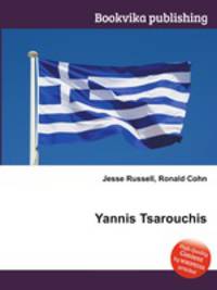 Yannis Tsarouchis