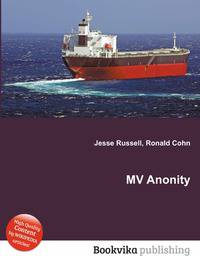MV Anonity
