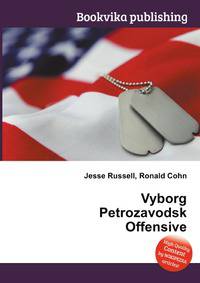 Vyborg Petrozavodsk Offensive