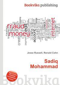 Sadiq Mohammad