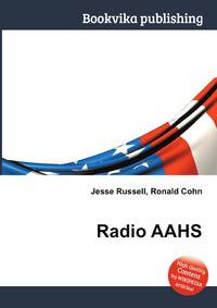 Radio AAHS