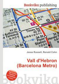 Vall d'Hebron (Barcelona Metro)