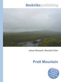 Pratt Mountain