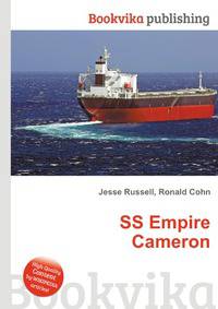 SS Empire Cameron