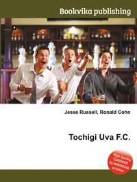 Tochigi Uva F.C.