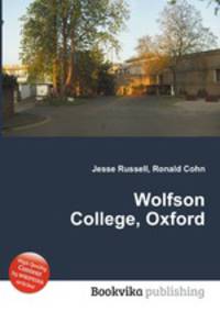 Wolfson College, Oxford