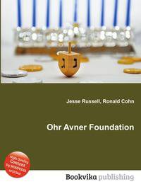 Ohr Avner Foundation