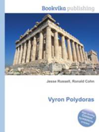Vyron Polydoras