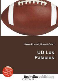 UD Los Palacios