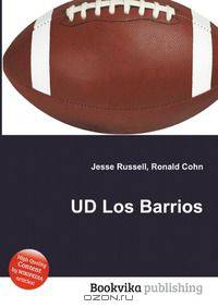 UD Los Barrios