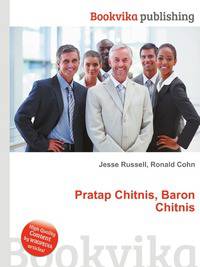 Pratap Chitnis, Baron Chitnis