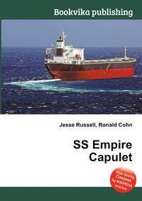 SS Empire Capulet