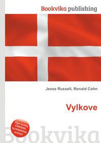 Vylkove