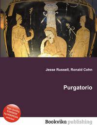 Purgatorio