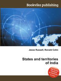 States and territories of India