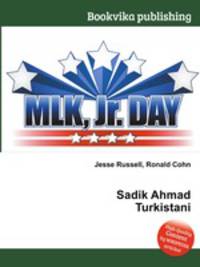 Sadik Ahmad Turkistani