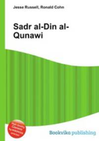 Sadr al-Din al-Qunawi