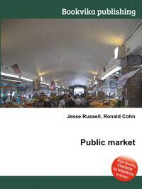 Public market