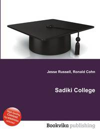 Sadiki College