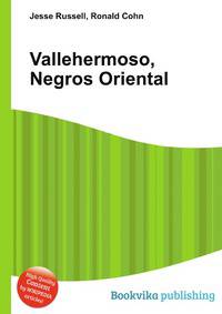 Vallehermoso, Negros Oriental