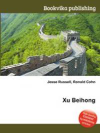 Xu Beihong
