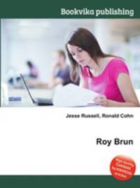 Roy Brun