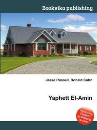 Yaphett El-Amin