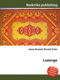 Lozenge